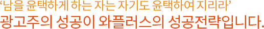 알고 싶고 만지고 싶은 점토의 세계로 여러분을 초대합니다.