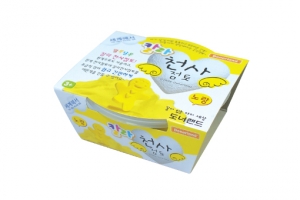 칼라천사점토30g 노랑